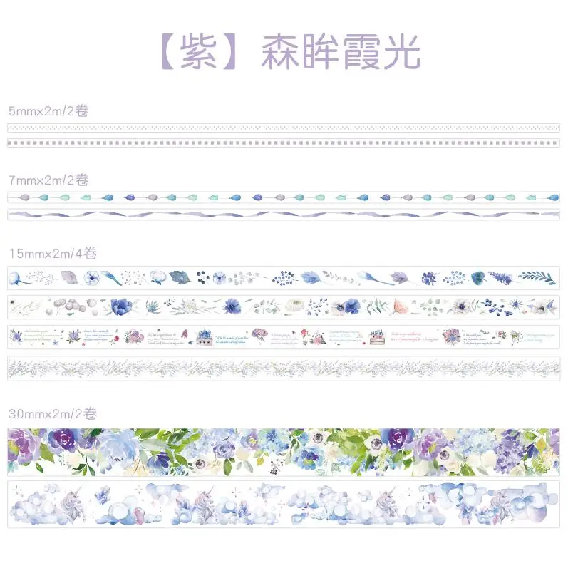 QQ20181106150215