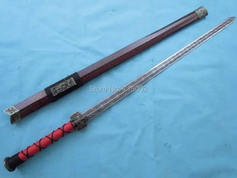 Martial Arts Chinese Kung Fu Wushu Sword Practice Sabre Steel Blade
