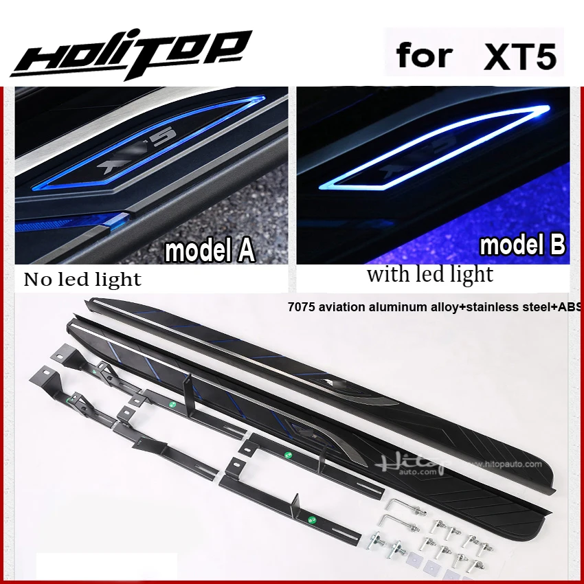 

hot side step foot bar running board for Cadillac XT5,three model.best aluminium alloy+ABS,ISO9001 quality,free shipping to Asia
