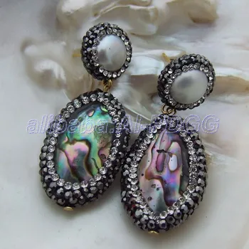 

Abalone Shell White Pearl Trimmed With Marcasite Earrings
