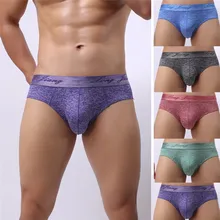 Мужские трусы боксеры, мягкие плавки, трусы, трусики, шорты, сексуальное нижнее белье, сексуальные мужские Стрейчевые дышащие Плавки#2h25