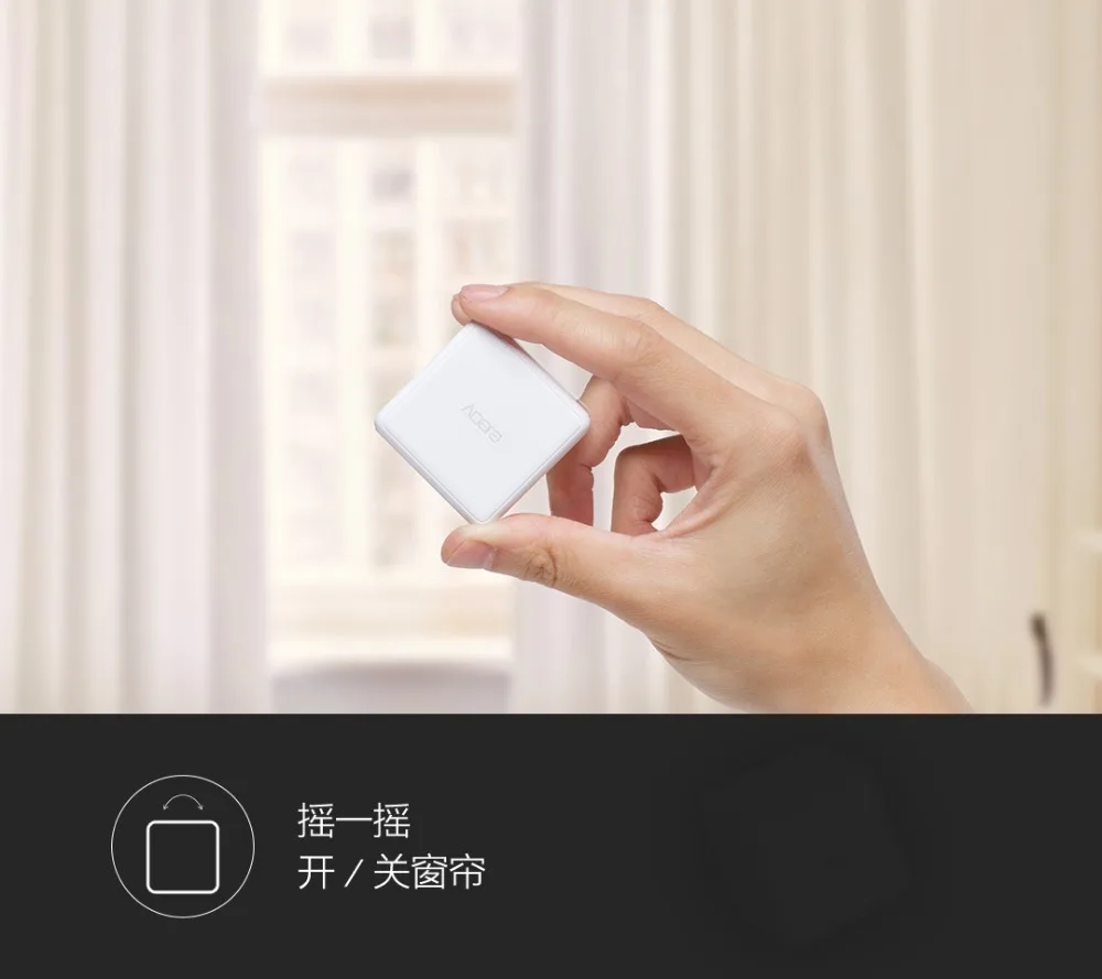 Xiaomi Mi Aqara Cube умный дом управление Лер 6 Действие управление домашнее устройство Zigbee версия приложения беспроводной пульт дистанционного управления