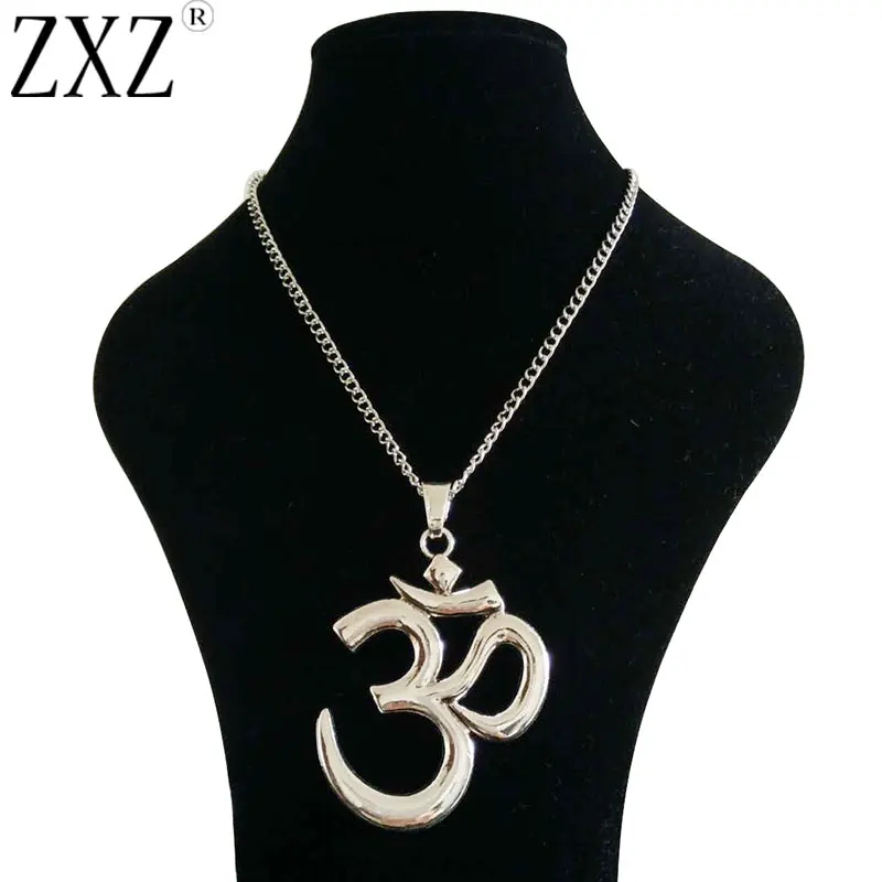 

ZXZ Large Statement Abstract Metal OM AUM Symbol Yoga Buddhist Pendant on Long Chain Necklace Lagenlook 34"