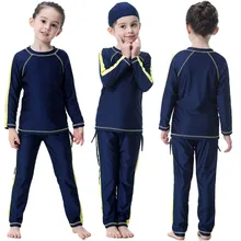 Детская спортивная одежда с полным покрытием для девочек, скромный мусульманский купальный костюм из двух предметов, костюм для серфинга с длинными рукавами, исламский