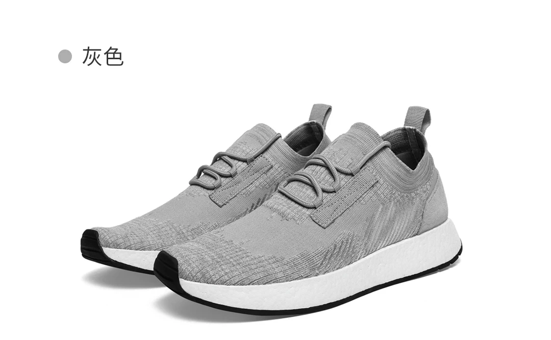 xiaomi uleemark flyknit 2.0