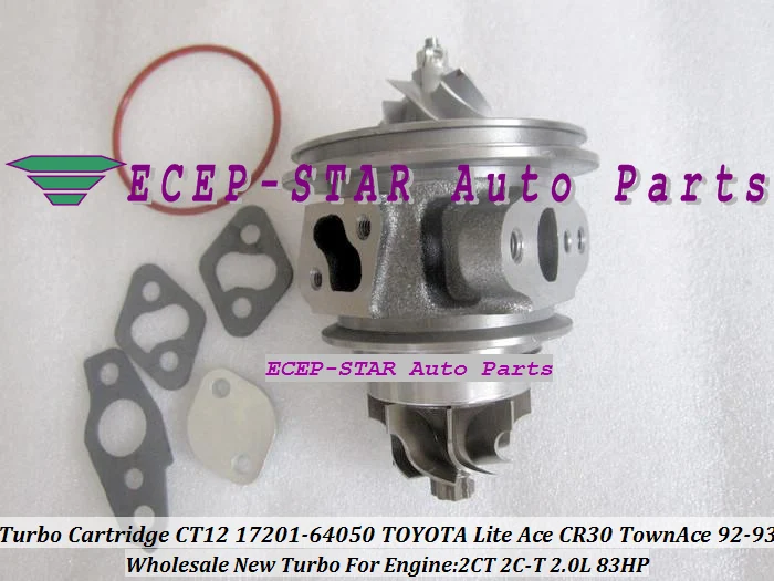 Турбо CHRA картридж CT12 17201-64050 17201 64050 Турбокомпрессор для TOYOTA Lite Ace CR30 TownAce 92- Camry CV10 88-