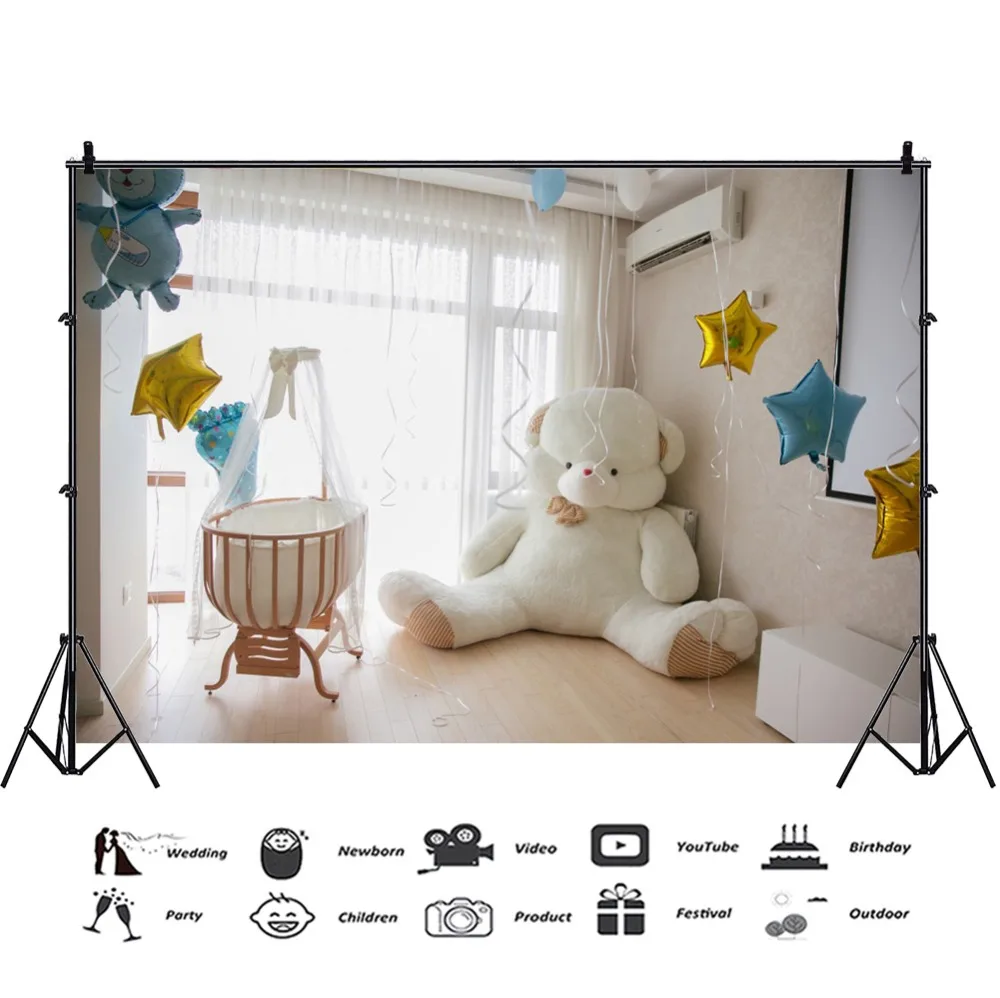 Laeacco Photo Backgrounds Baby Teddy Bear Birthday Party Star Balloon Gift Window Interior Photo Backdrop Photocall Photo Studio