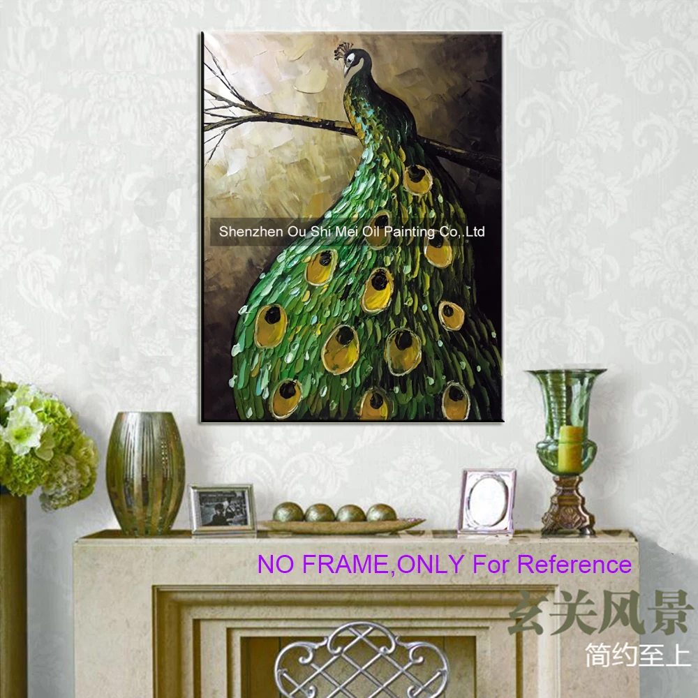 peacock