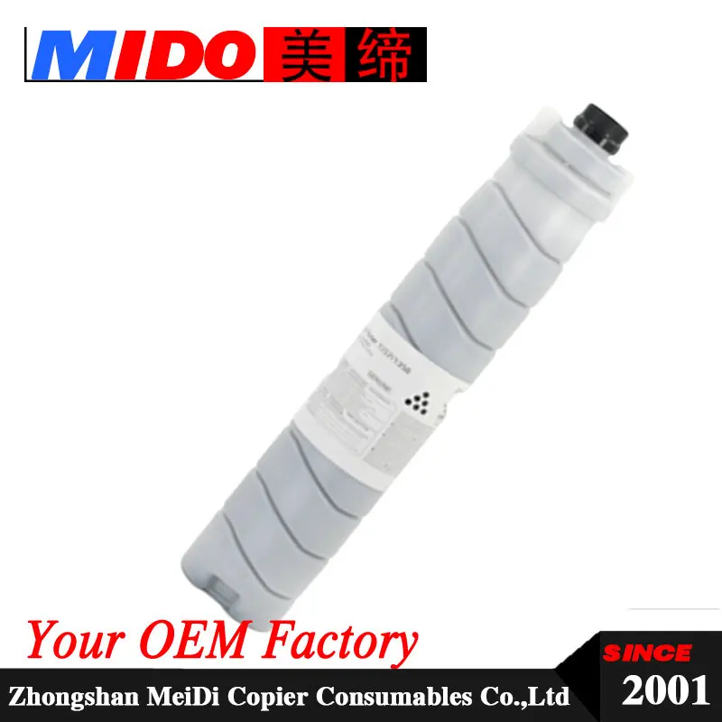 

AF1350D 1350D Compatible toner cartridge for AF2090 2105 9000 8025D 8105D