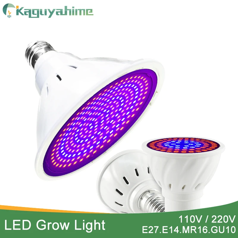 

Kaguyahime 3~15W LED Grow Light E27 110V 220V LED Growth Bulb Lamp Full Spectrum 3W 4W 9W Indoor Plant Lighting UV Hydroponics