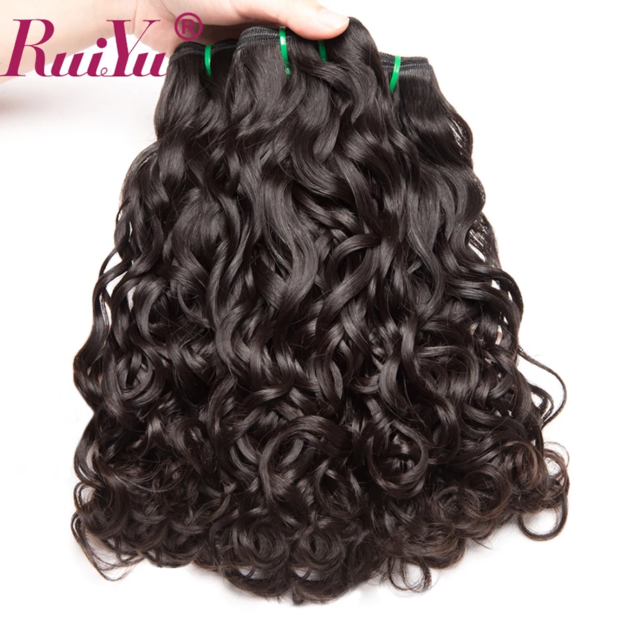RUIYU font b Hair b font Brazilian Water Wave font b Hair b font Weave Bundles