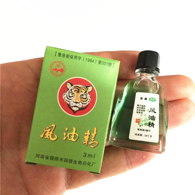 

Fengyoujing Anti-itch Mosquito Bite Itching Mosquito Repellent Liquid Essential Balm Cool Refreshing Oil Relieve Pain 3ML