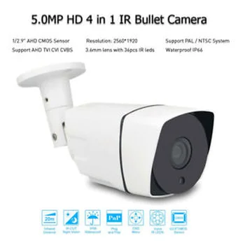 

CCTV security 5MP AHD/TVI/CVI/CVBS 4 in 1 D/N HD 36pcs IR Outdoor Bullet Camera