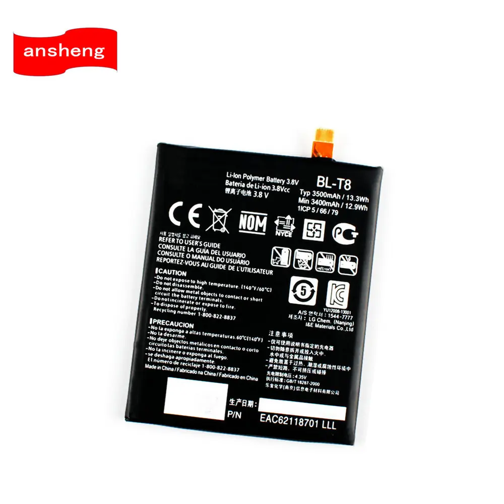 High Quality 3500mAh BL T8 Battery for LG G Flex D950 D955