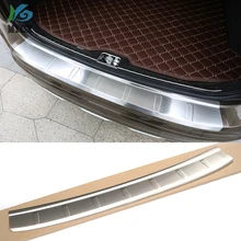 Couverture de protection en acier inoxydable pour Volvo XC60 XC 60 2009 – 2015, pare-choc extérieur de coffre arrière, plaque de seuil de porte
