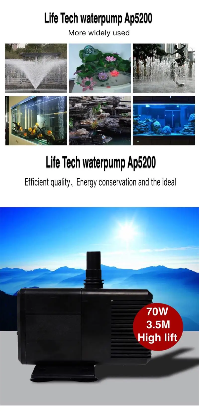 LifeTech 70 Вт 3500л/ч бесшумный фонтанный насос, погружной воздушный насос для воды, водяной насос, пластиковый водяной насос для аквариума кораллового кои AP5200