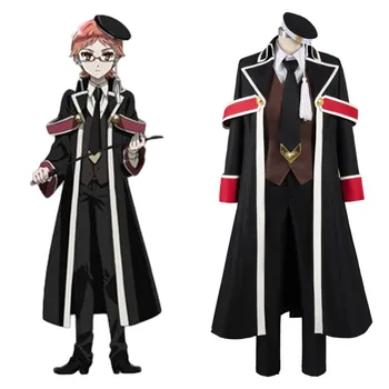 

High Quality The Royal Tutor Heine Wittgenstein Uniform Cosplay Costume Full Set