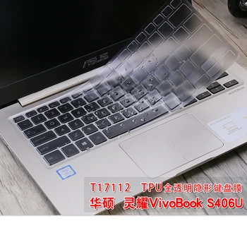 

Laptop Clear Transparent Tpu Keyboard Cover For ASUS ZenBook UX331 UX331UA UX331UAL UX331UN TP461 TP461UN TP461UA S406UA