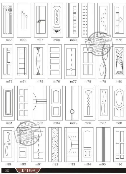 192 шт. дизайн украшения двери чертеж векторная схема DXF EPS CDR формат для ЧПУ резки гравировки