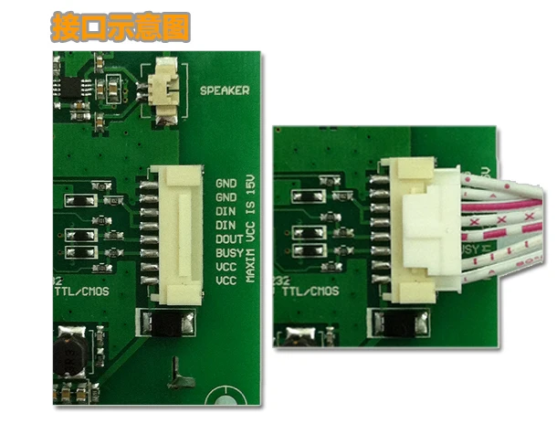 DMT80600T080_09W 8-дюймовый Двин DGUS последовательный порт дисплея под солнечными лучами широкий температурный Поддержка голос