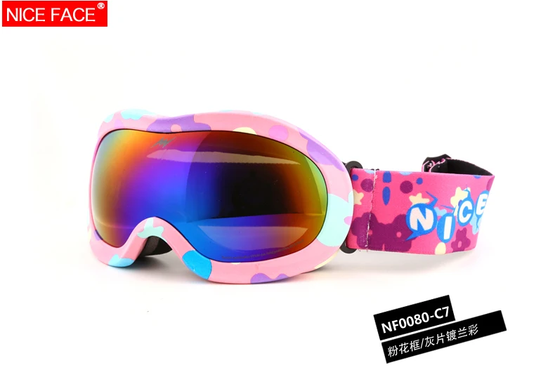 Детские лыжные очки ветрозащитные и водонепроницаемые очки с защитой от ультрафиолета близорукость Анти-туман снег очки содержат чехол - Цвет: C7