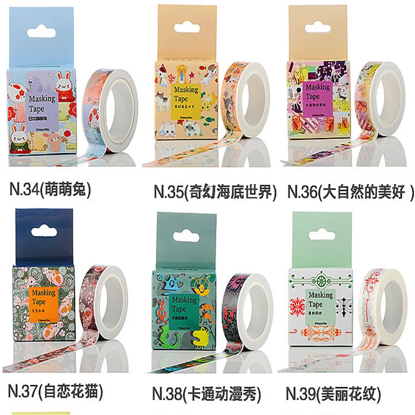QQ20180704231944