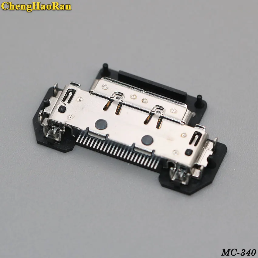 MC-340D
