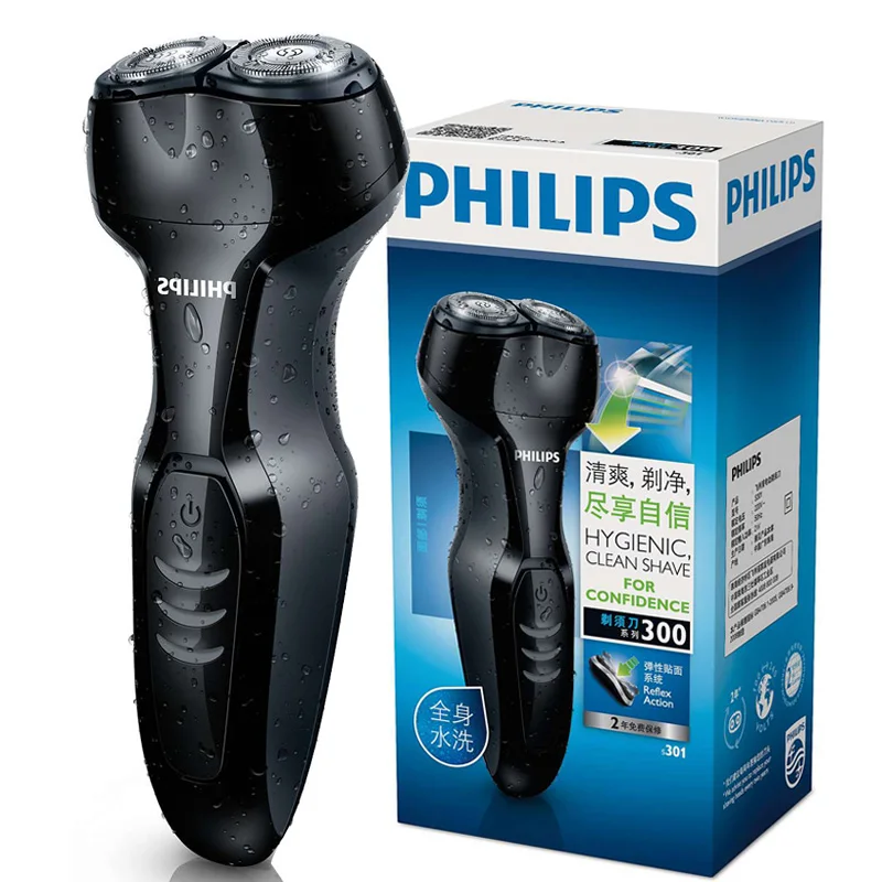 New PHILIPS Electric Shaver for Men Mini Rechargeable Double Blades