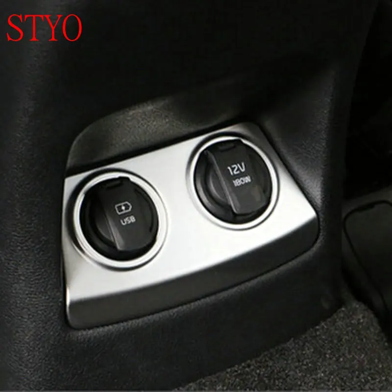 

STYO Car ABS Trunk Rear Clapboard handle trim For Kia Sportage QL 2016 2017 2018
