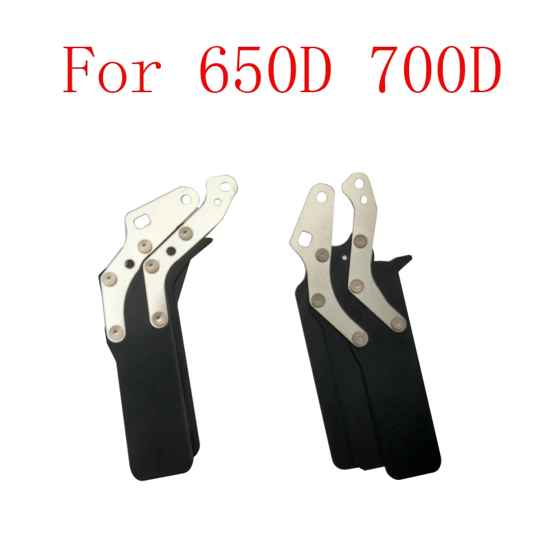 650D