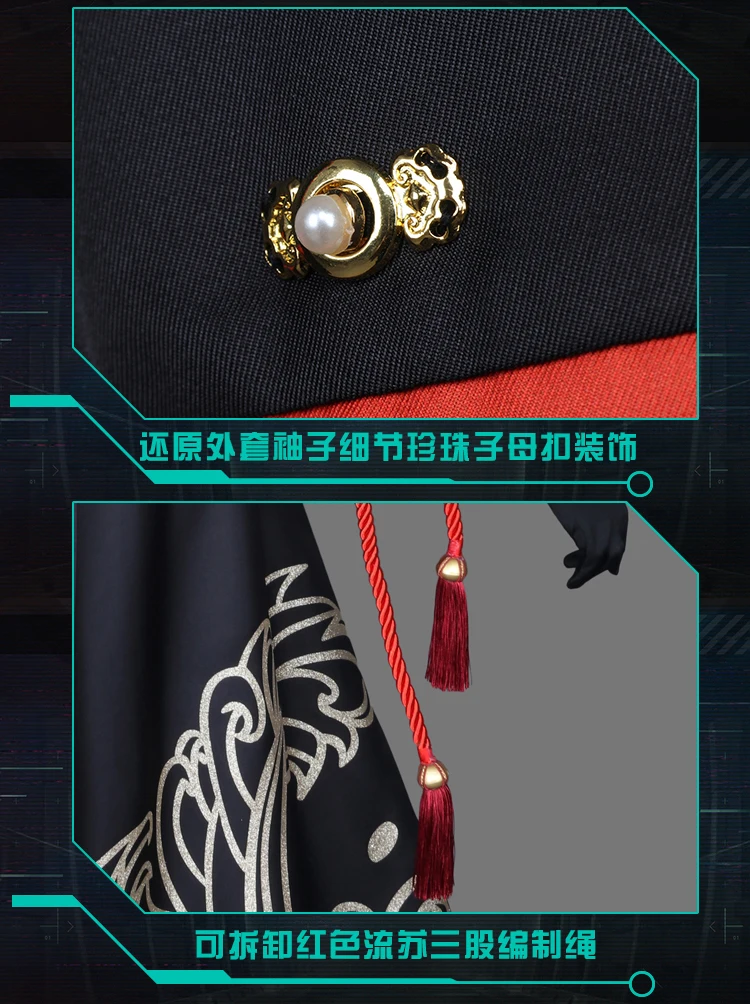 Принц рубчатый вельвет Azur Lane карнавальный костюм HMS принц костюм|Игровые костюмы|