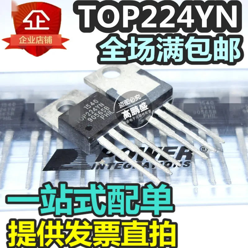 10PCS Brand new original TOP224 TOP224YN TO220|brand new|brand ...