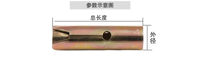 DIN934-1