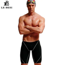Lebesi Профессиональный Для мужчин Одежда заплыва Мужские Шорты для купания Двусторонняя Водонепроницаемый пятый Брюки для девочек Купальники для малышек Sharkskin дренажной линии купальники S-3XL