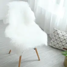 TPFOCUS 60 см × 90 см Искусственный плюшевый стул с ковриком покрытие Коврик для спальни искусственная шерсть Теплый Ковер с длинным ворсом украшения для дома комнаты спальни