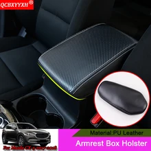 QCBXYYXH стайлинга автомобилей Pad кожаный чехол для хранения защиты подушки центр автокресло Подлокотники коробка колодки для Mazda 2th CX-5 2017 2018