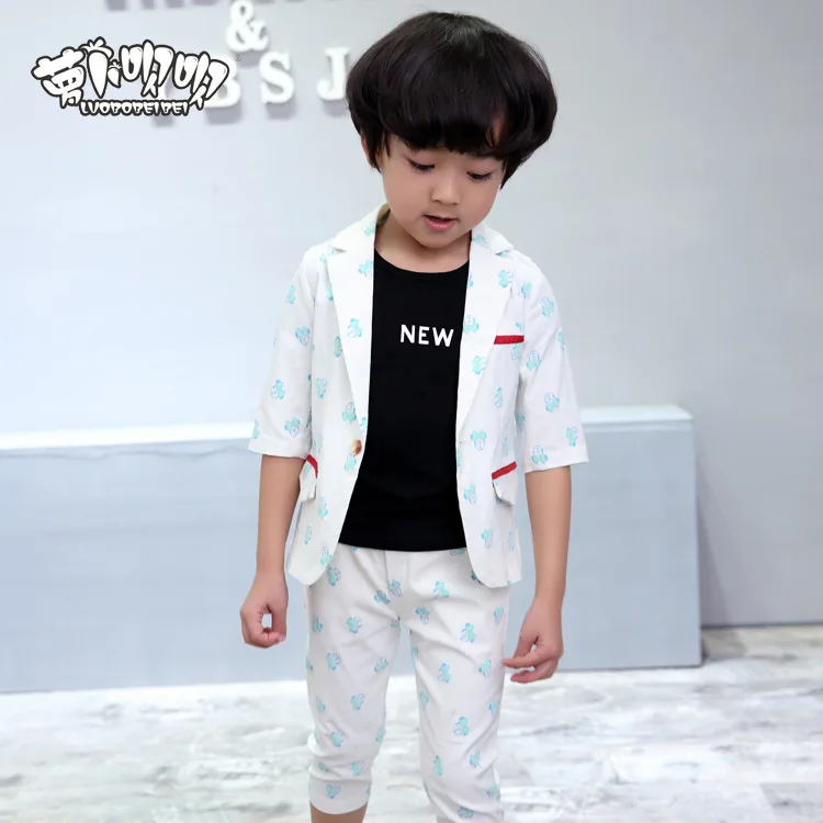 3982985773_652024977