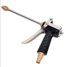 Metal flower watering gun head plus extended high-pressure high copper household washing machine washer nozzle grab parts
