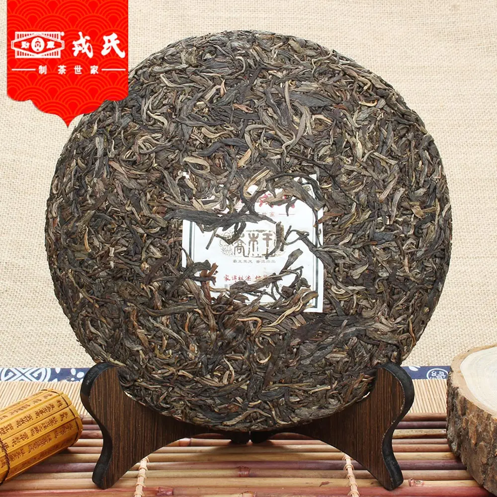 Mengku Rongshi органический Pu-erh Cha "Qiao Mu Wang"(король Арбор) Shen Pu'er 500 г