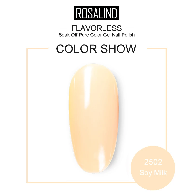 RC2502 ROSALIND Гель-лак розовый Желейный чистый цвет для ногтей гибридные Лаки грунтовка для ногтей впитывающаяся грунтовка для маникюра верхнее покрытие Vernis гель УФ - Цвет: RC2502