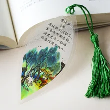 Китайский ветер Тан вены закладки Ван Вэй стихи