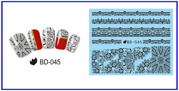 BD045