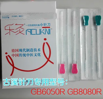 

EACU disposable plastic handle acupuncture needle blade neelde CE/FDA/QMS beauty massage needle GB6050R/GB8080R