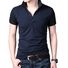 BROWON, английский стиль, летняя повседневная мужская рубашка,, короткий рукав, рубашка с отложным воротником, цветная, пэчворк, рукав, мужская одежда