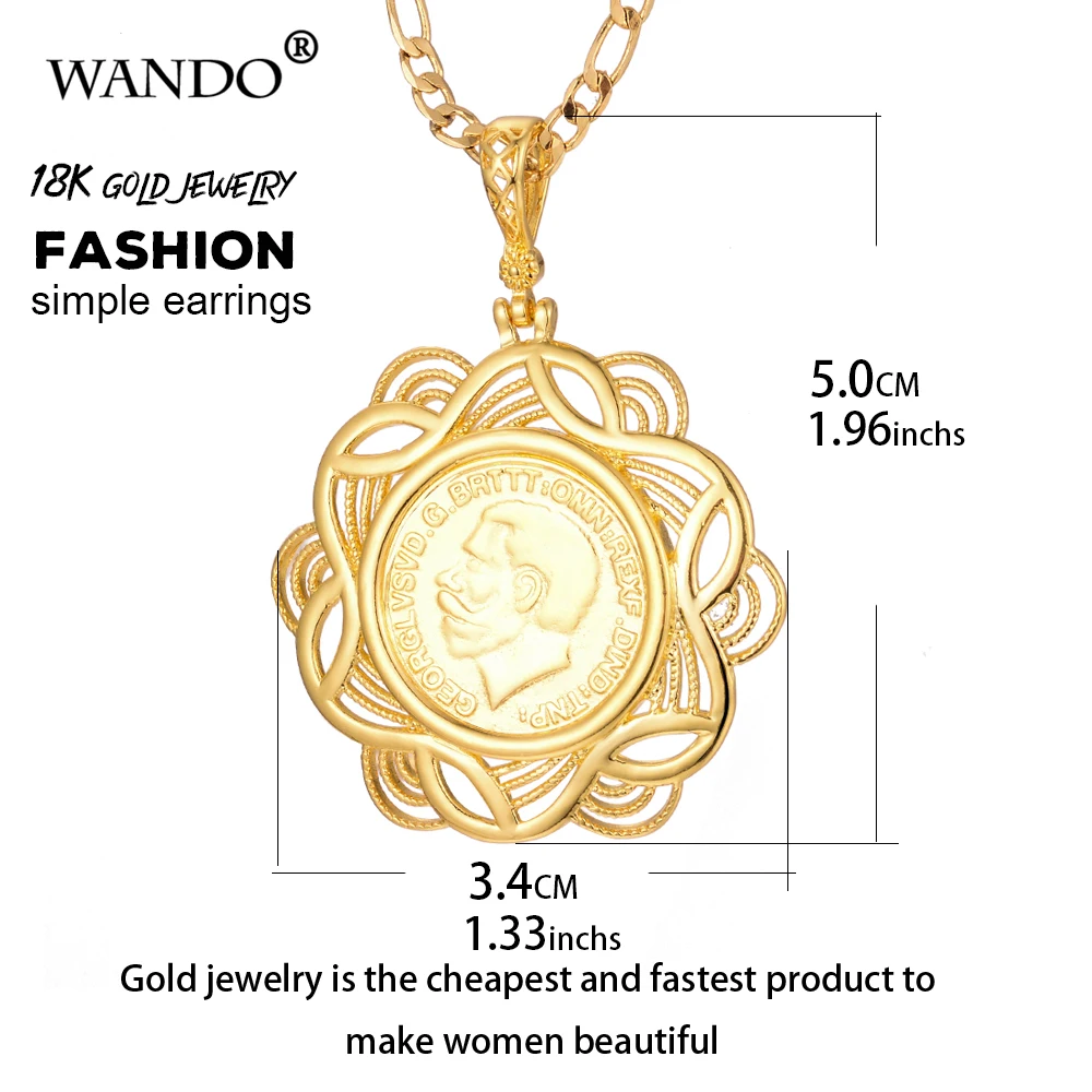 wando jewelry chicin1
