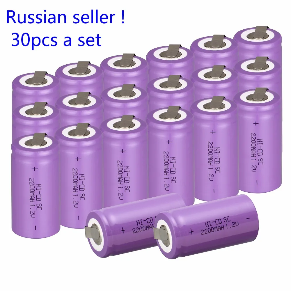 

Russian seller !30 PCS Sub C SC battery 1.2V 2200mAh rechargeable battery Ni-Cd battery with tab 4.25*2.2cm--purple color