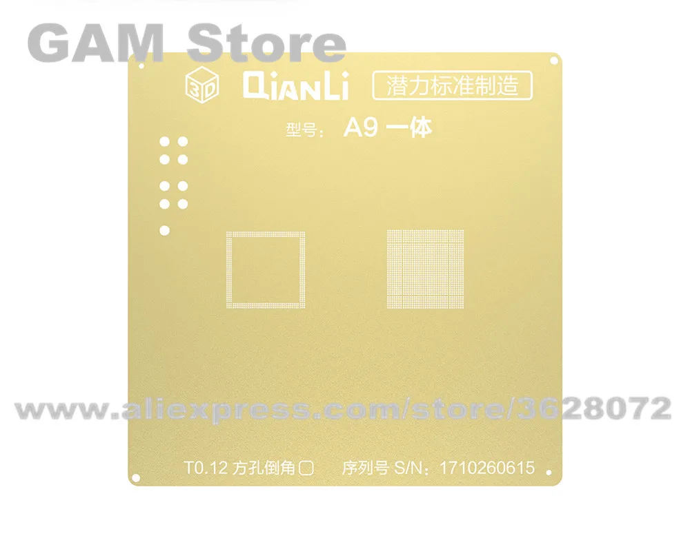 

3D Gold BGA Stencil QIANLI IOS For iPhone 6 6Plus 6S 7 7P 8P CPU RAM A8 A9 A10 A11 IC Reballing Steel Mesh Tin Plant Net 0.12mm