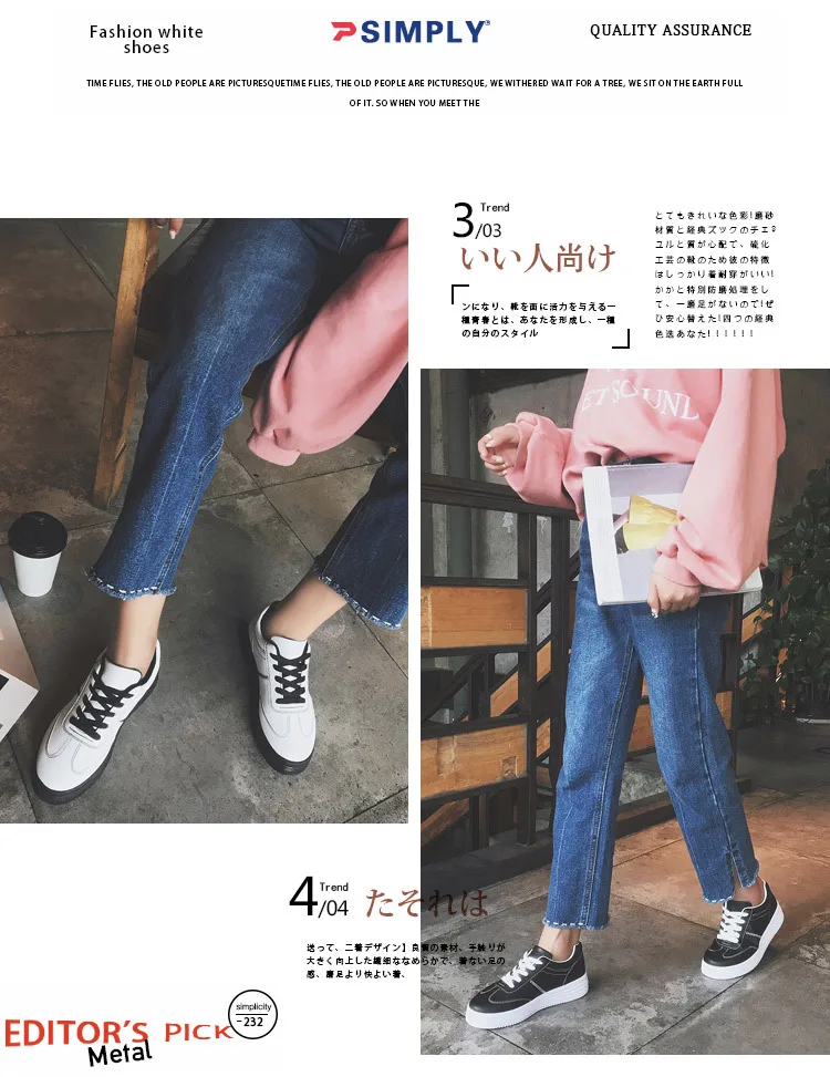 J02_02