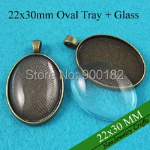 22x30 мм антикварный бронзовый овальный кулон в виде блюдца, овальная латунная рамка Настройки+ прозрачный стеклянный кабошон(200 лотков+ 200 стекла