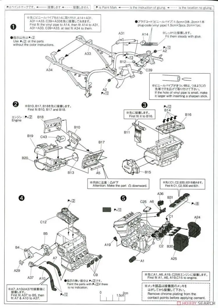 1/12 Kawasaki GPZ 900 R Ninja A2 тип сборки мотоцикла 05397